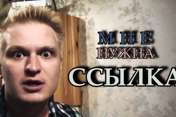 Кракен аватарка маркетплейс