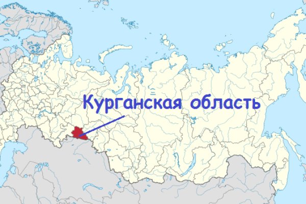 Кракен ссылка 2 веб