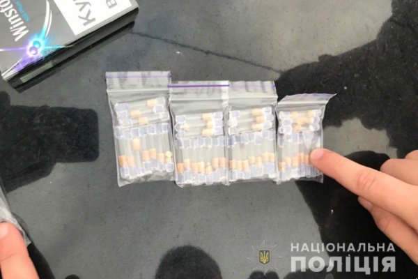 Что за приложение кракен