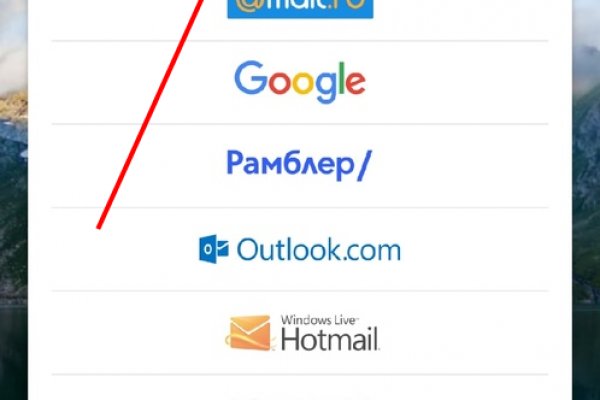 Даркнет каталог