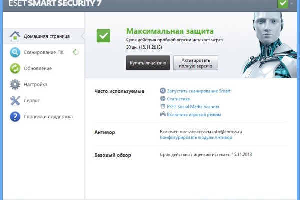 Kra34at