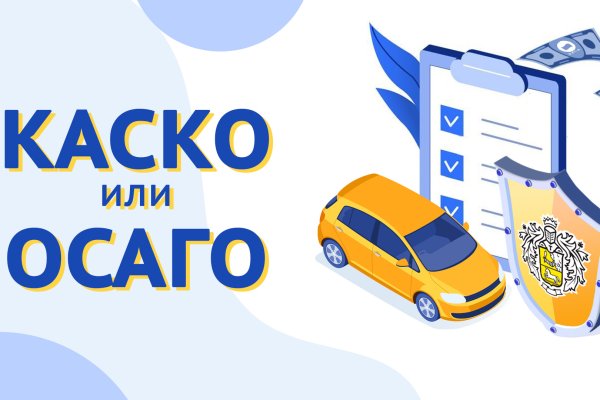 Кракен даркнет маркет ссылка на сайт тор