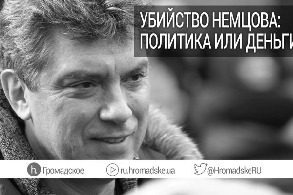 Кракен даркнет только через тор скачать