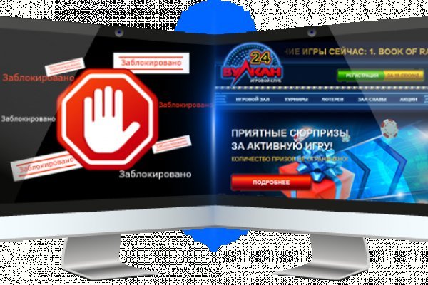 Кракен стор