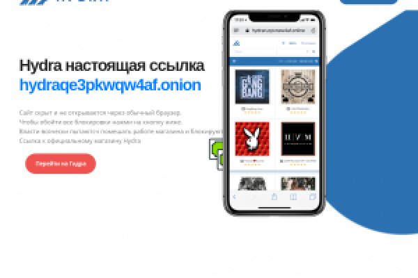 Что случилось с маркетплейс