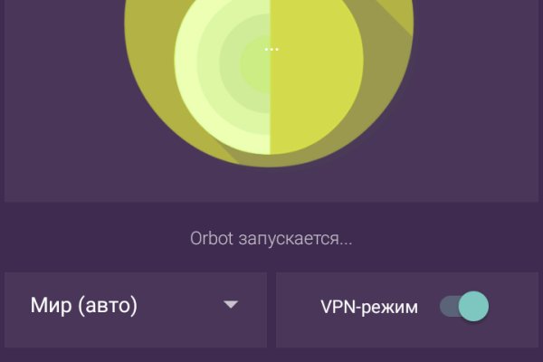 Что такое маркетплейс курительный