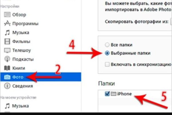Как зайти на кракен дарк