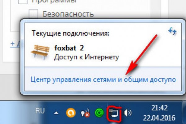 Kraken актуальные зеркала krakentor site