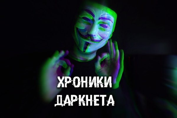 Как зайти на кракен через тор браузер