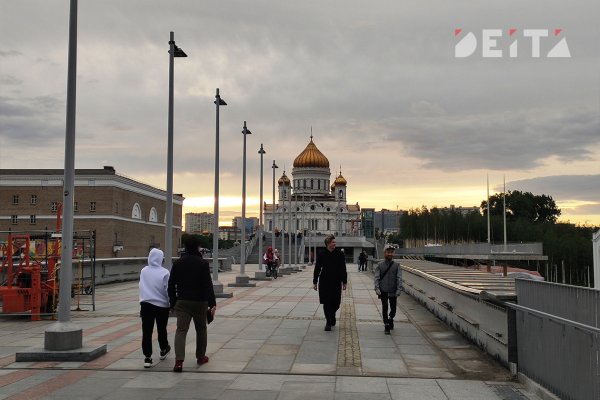Ссылка для входа на сайт kraken