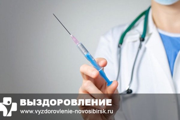 Аутентификатор кракен