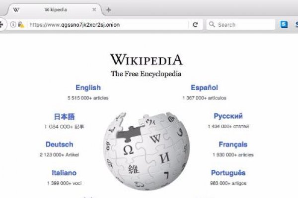 Ссылки на сайты в даркнете