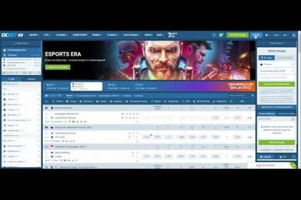 Kraken ссылка krakentor site