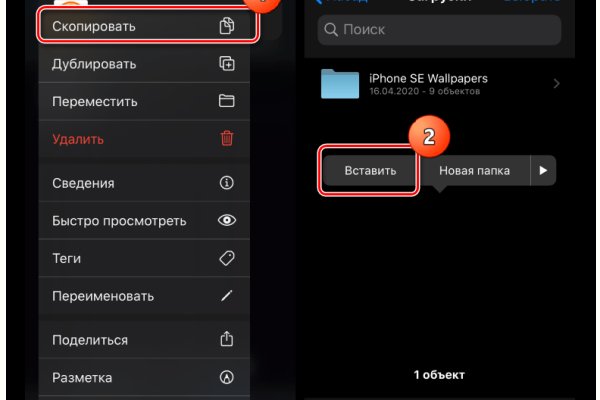 Рабочая ссылка на кракен в торе