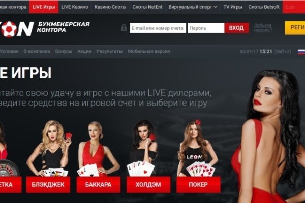 Ссылка адрес на кракен