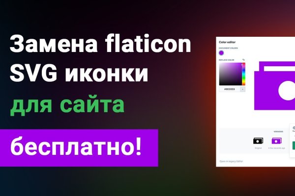 Кракен даркнет только через тор скачать