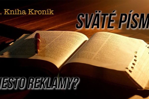 Кракен маркет что это такое
