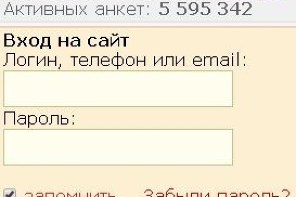 Ссылки на кракен зеркала