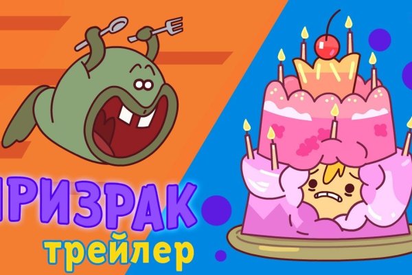 Ссылки на дарк нет
