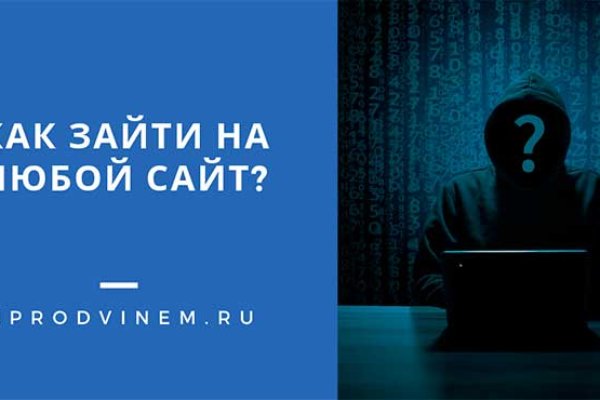 Kraken ссылка тг