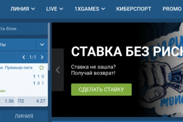 Кракен ссылка на сайт тор