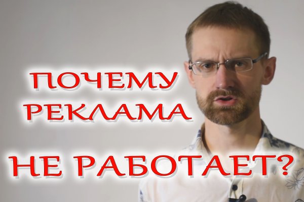 Купить наркоту