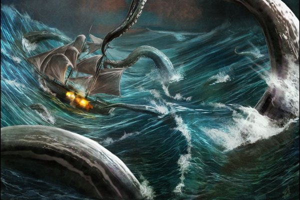Kraken 24at