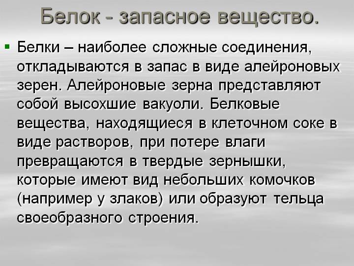 Kraken at зеркало
