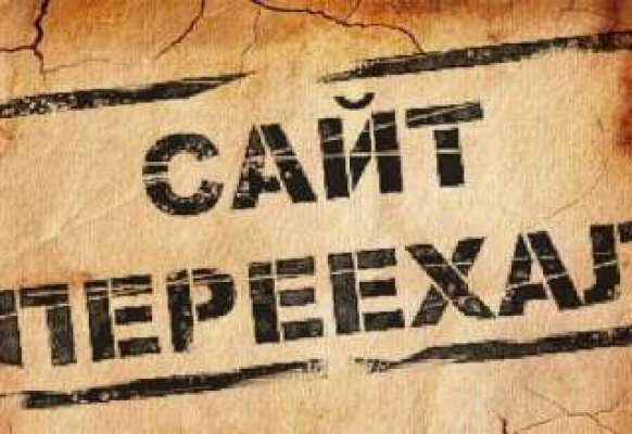 Кракен найдется все