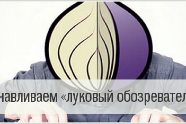 Оригинальные ссылки кракена