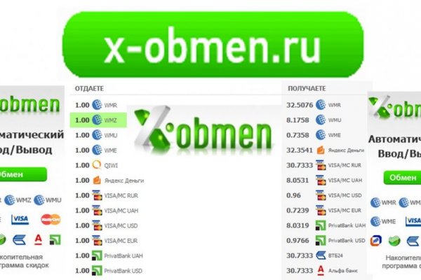 Kraken tor link