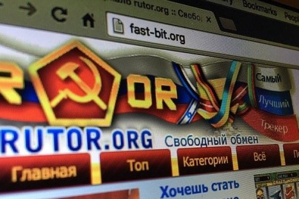 Как найти kraken