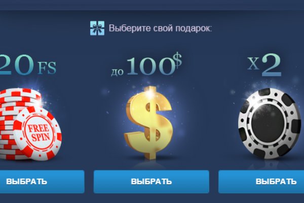 Сайты наркоты