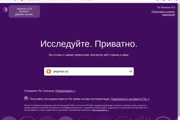 Кракен сайт krk store com
