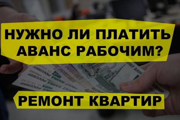 Кракен безопасный вход