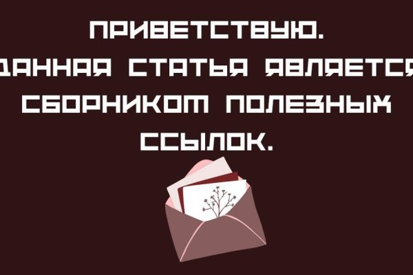Кракен маркетплейс откуда взялся