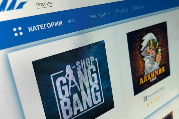 Кракен 2kr pro