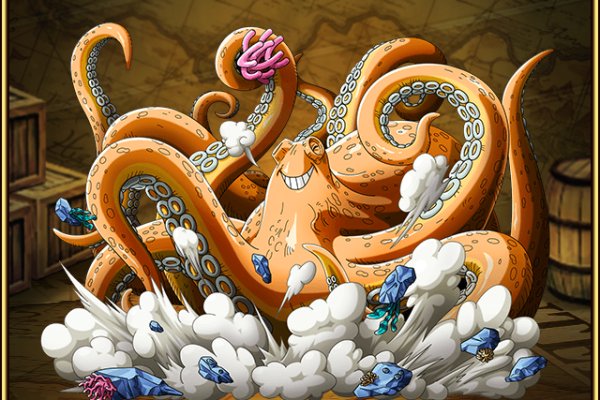 Kraken 26 at