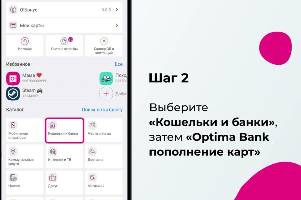 Kra36at