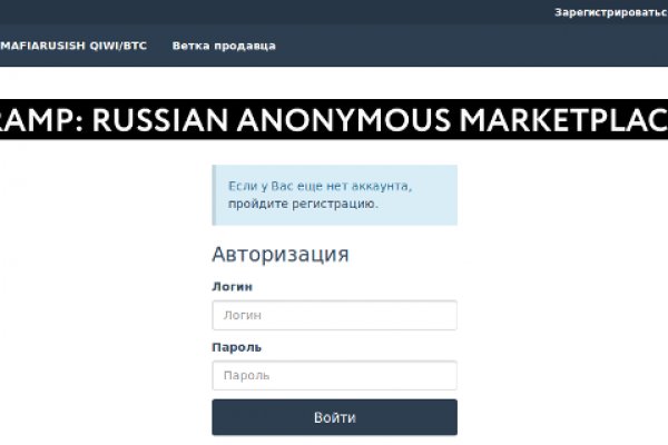 Сайт кракен магазин kraken2 tor2 xyz