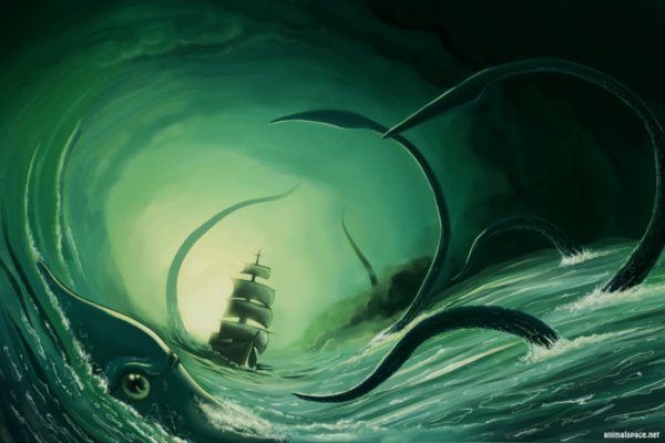 Kraken официальная ссылка