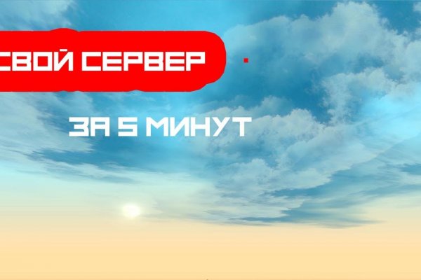Кракен маркет darknet