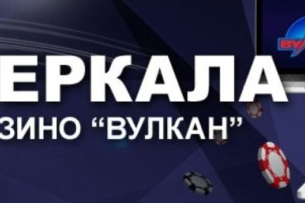 Кракен сайт тор ссылка