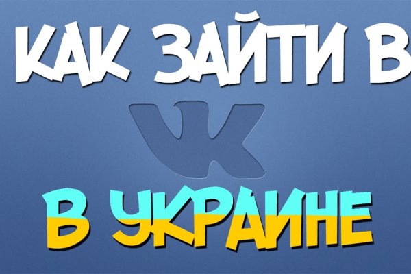Что такое кракен в даркнете