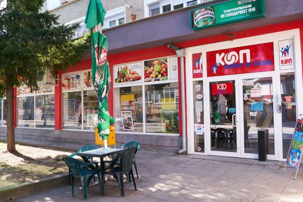 Кракен даркнет зеркало