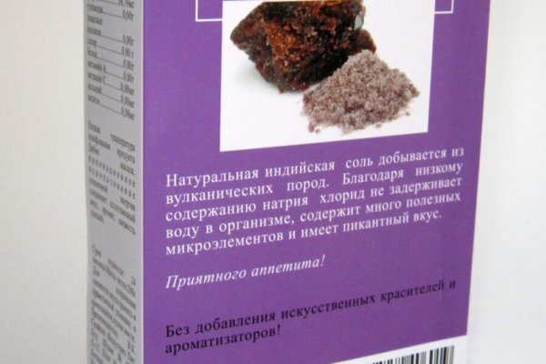 Кракен сайт юнион