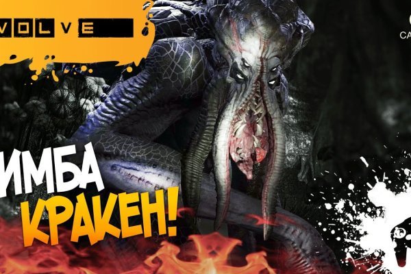 Как зайти на через айфон