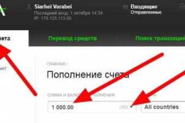 Сайт кракен гидра