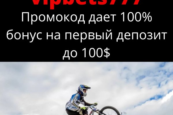 Кракен ссылка москва