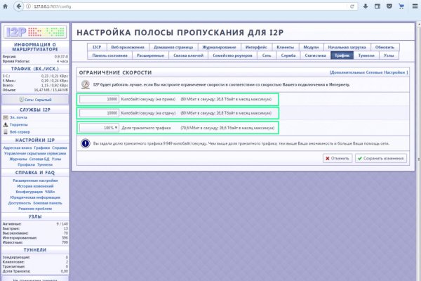 Kra36.at